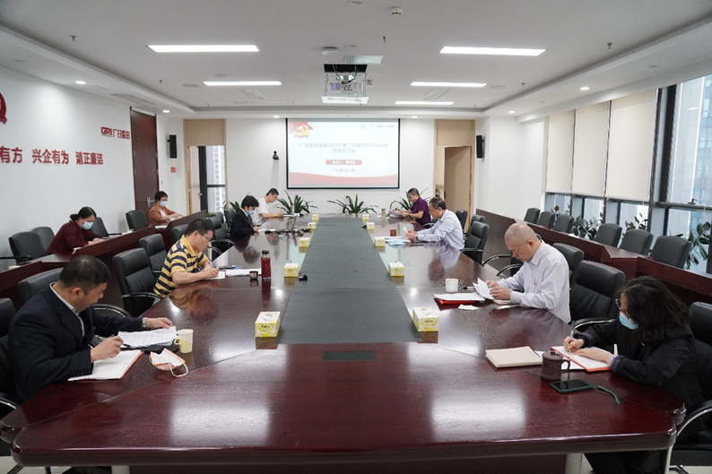 J9.COM(中国集团)官方网站