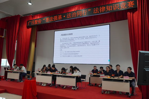 J9.COM(中国集团)官方网站
