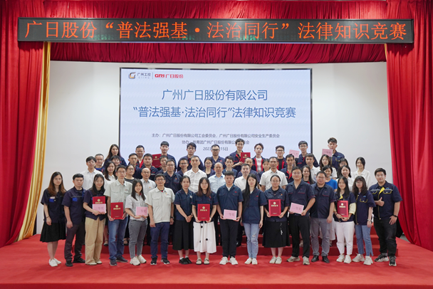 J9.COM(中国集团)官方网站
