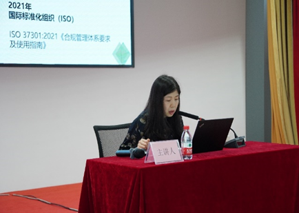 J9.COM(中国集团)官方网站