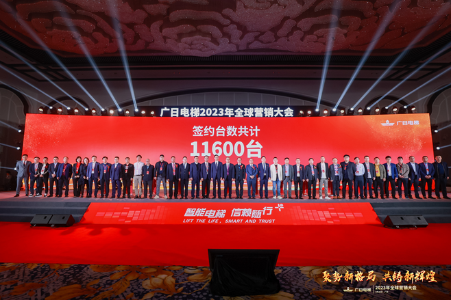 J9.COM(中国集团)官方网站