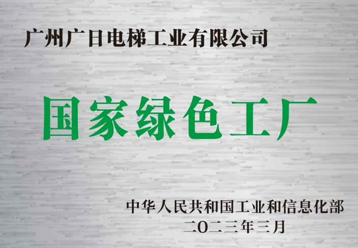 J9.COM(中国集团)官方网站