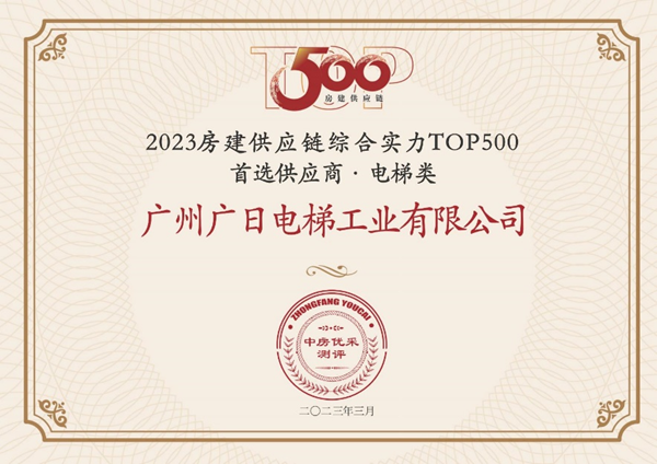 J9.COM(中国集团)官方网站