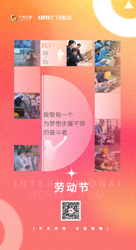 J9.COM(中国集团)官方网站