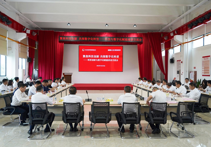 J9.COM(中国集团)官方网站