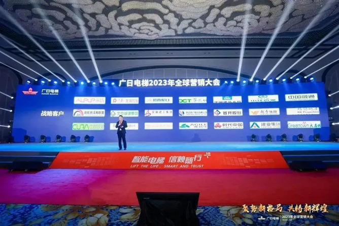 J9.COM(中国集团)官方网站
