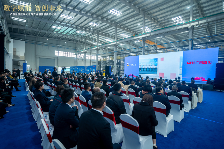 J9.COM(中国集团)官方网站