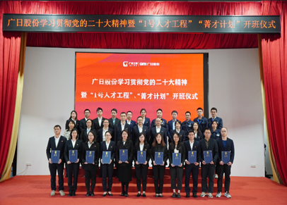 J9.COM(中国集团)官方网站