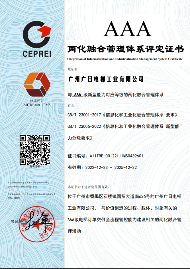 J9.COM(中国集团)官方网站