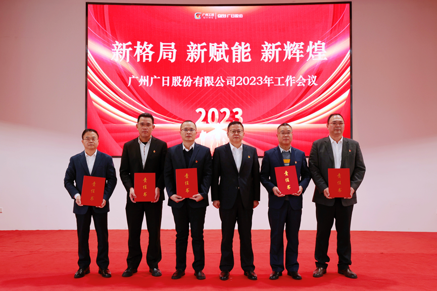J9.COM(中国集团)官方网站