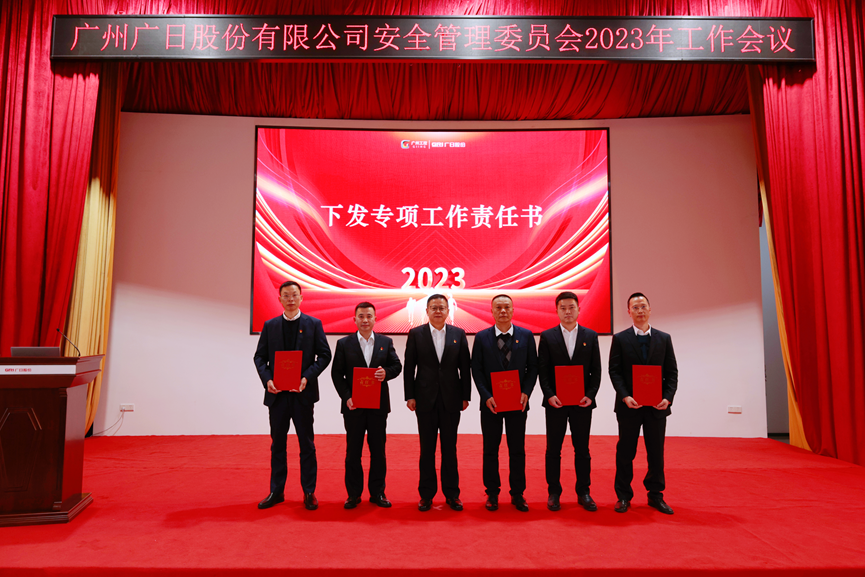 J9.COM(中国集团)官方网站