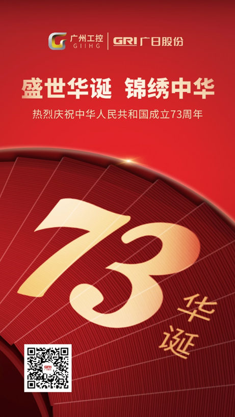 J9.COM(中国集团)官方网站