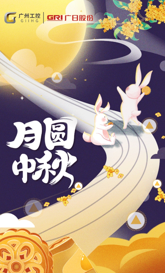 J9.COM(中国集团)官方网站