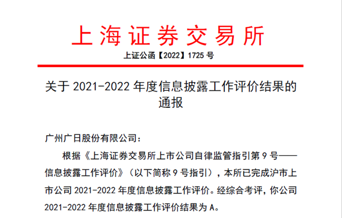J9.COM(中国集团)官方网站