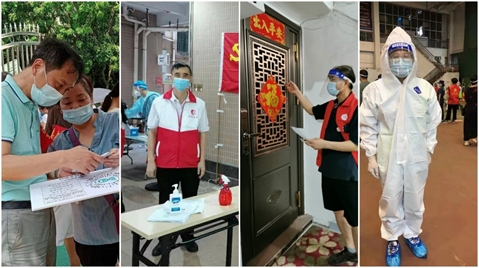J9.COM(中国集团)官方网站