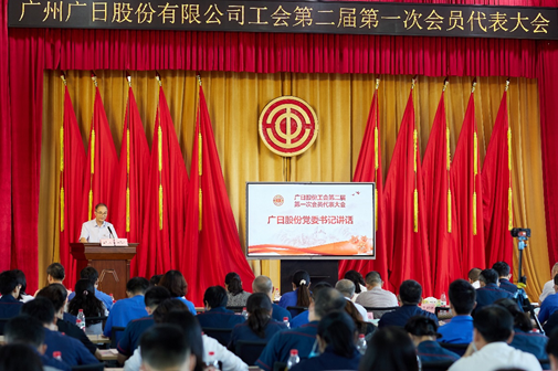 J9.COM(中国集团)官方网站