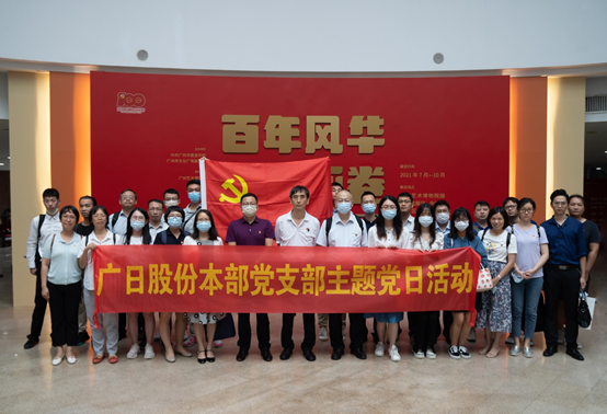 J9.COM(中国集团)官方网站