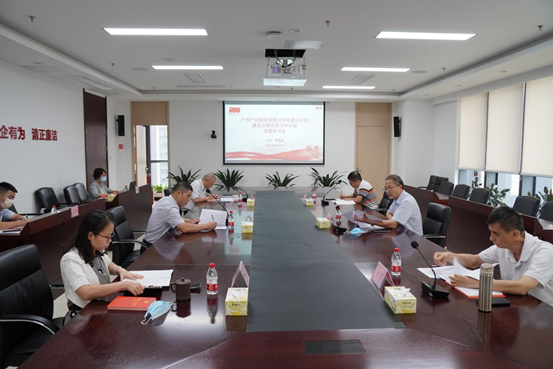 J9.COM(中国集团)官方网站