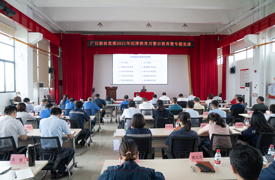 J9.COM(中国集团)官方网站