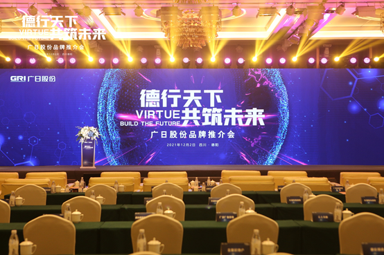 J9.COM(中国集团)官方网站