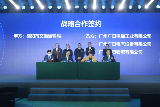 J9.COM(中国集团)官方网站