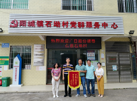 J9.COM(中国集团)官方网站