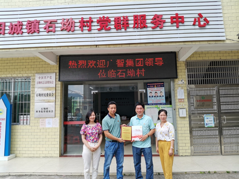 J9.COM(中国集团)官方网站