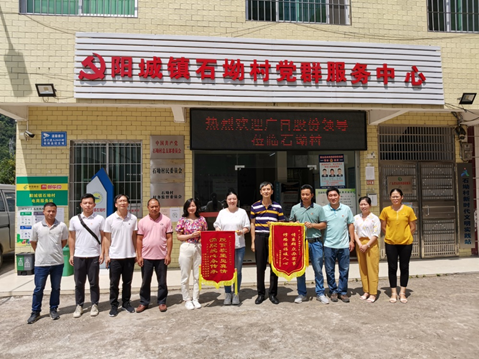J9.COM(中国集团)官方网站