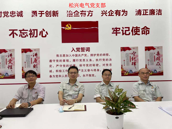 J9.COM(中国集团)官方网站