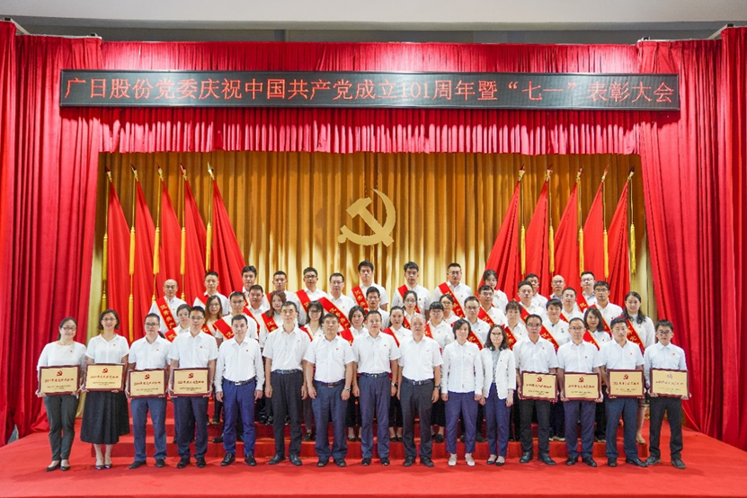 J9.COM(中国集团)官方网站