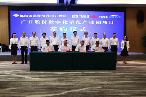 J9.COM(中国集团)官方网站