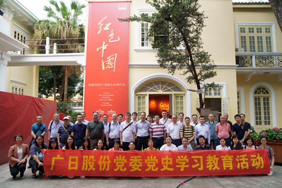 J9.COM(中国集团)官方网站