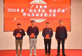 J9.COM(中国集团)官方网站
