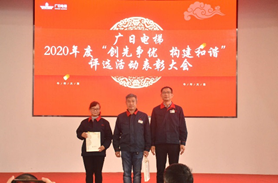 J9.COM(中国集团)官方网站