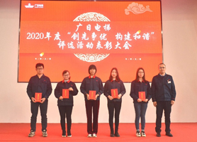 J9.COM(中国集团)官方网站