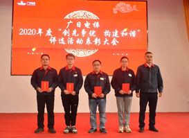 J9.COM(中国集团)官方网站