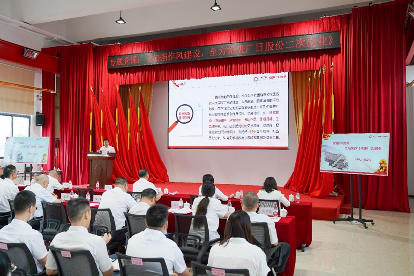 J9.COM(中国集团)官方网站