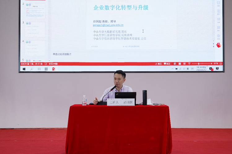 J9.COM(中国集团)官方网站