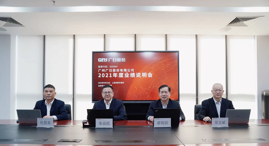 J9.COM(中国集团)官方网站