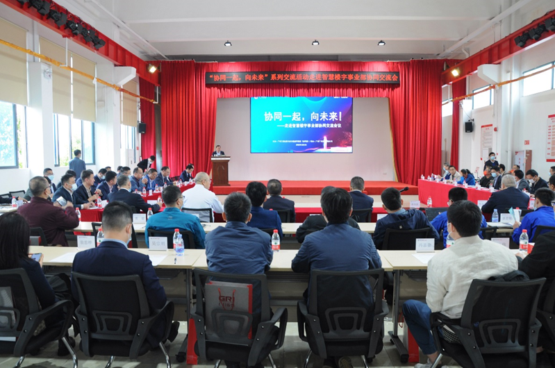 J9.COM(中国集团)官方网站