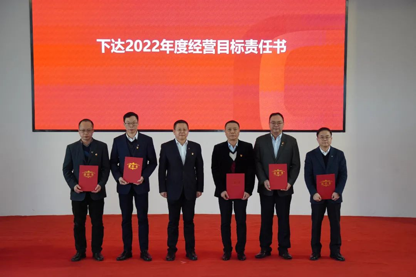 J9.COM(中国集团)官方网站