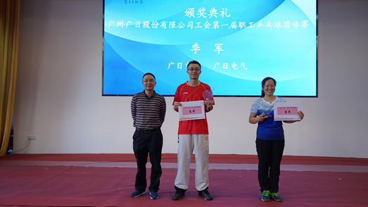 J9.COM(中国集团)官方网站