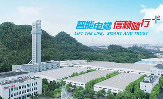 J9.COM(中国集团)官方网站