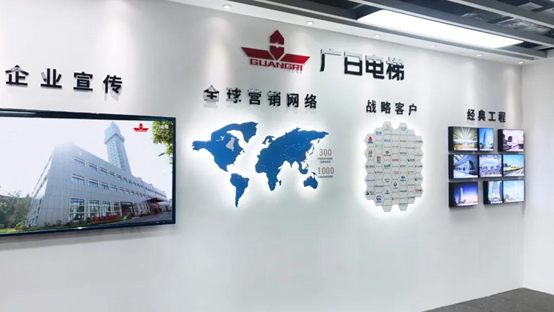 J9.COM(中国集团)官方网站