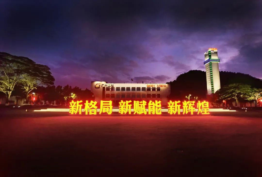 J9.COM(中国集团)官方网站