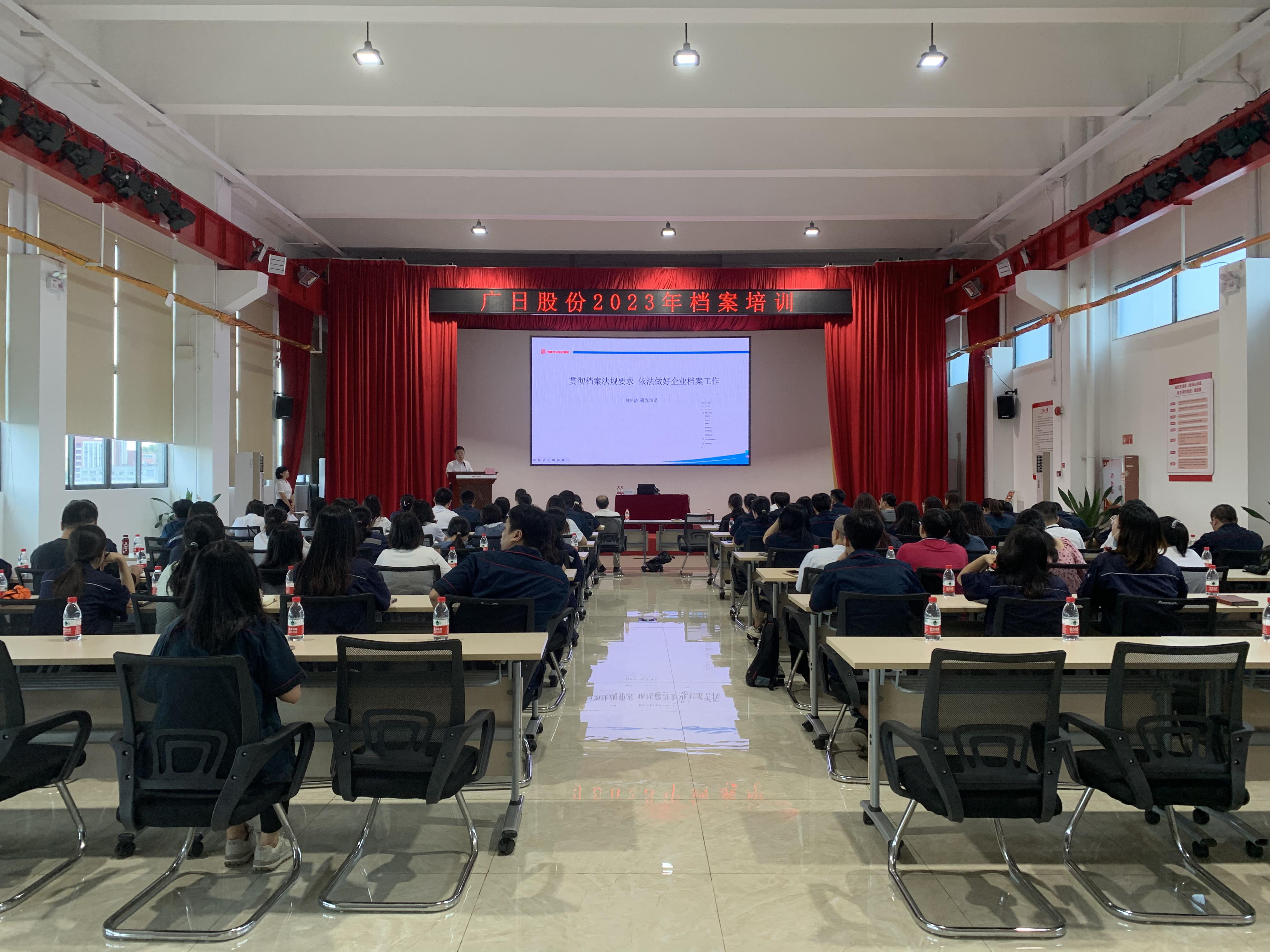 J9.COM(中国集团)官方网站