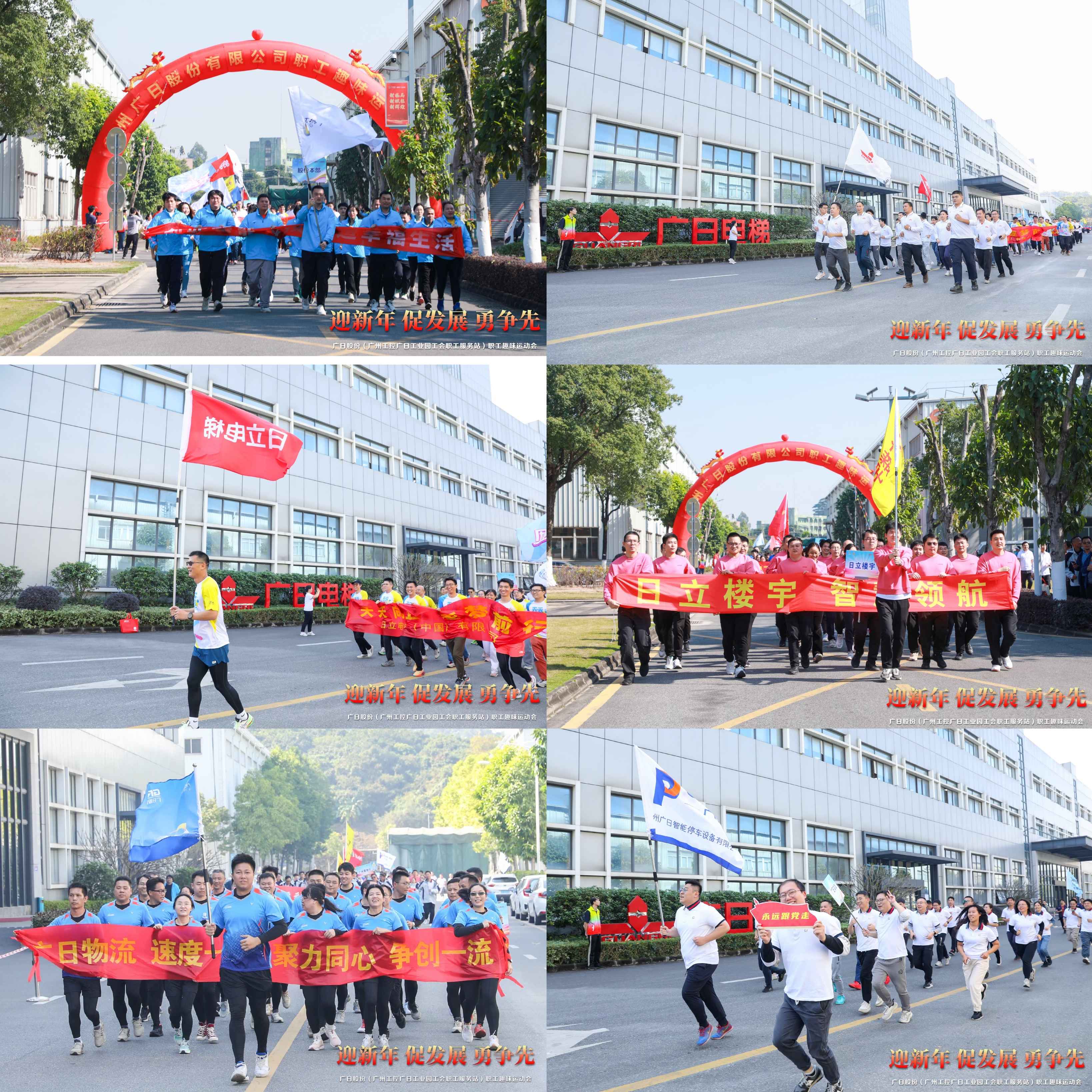 J9.COM(中国集团)官方网站