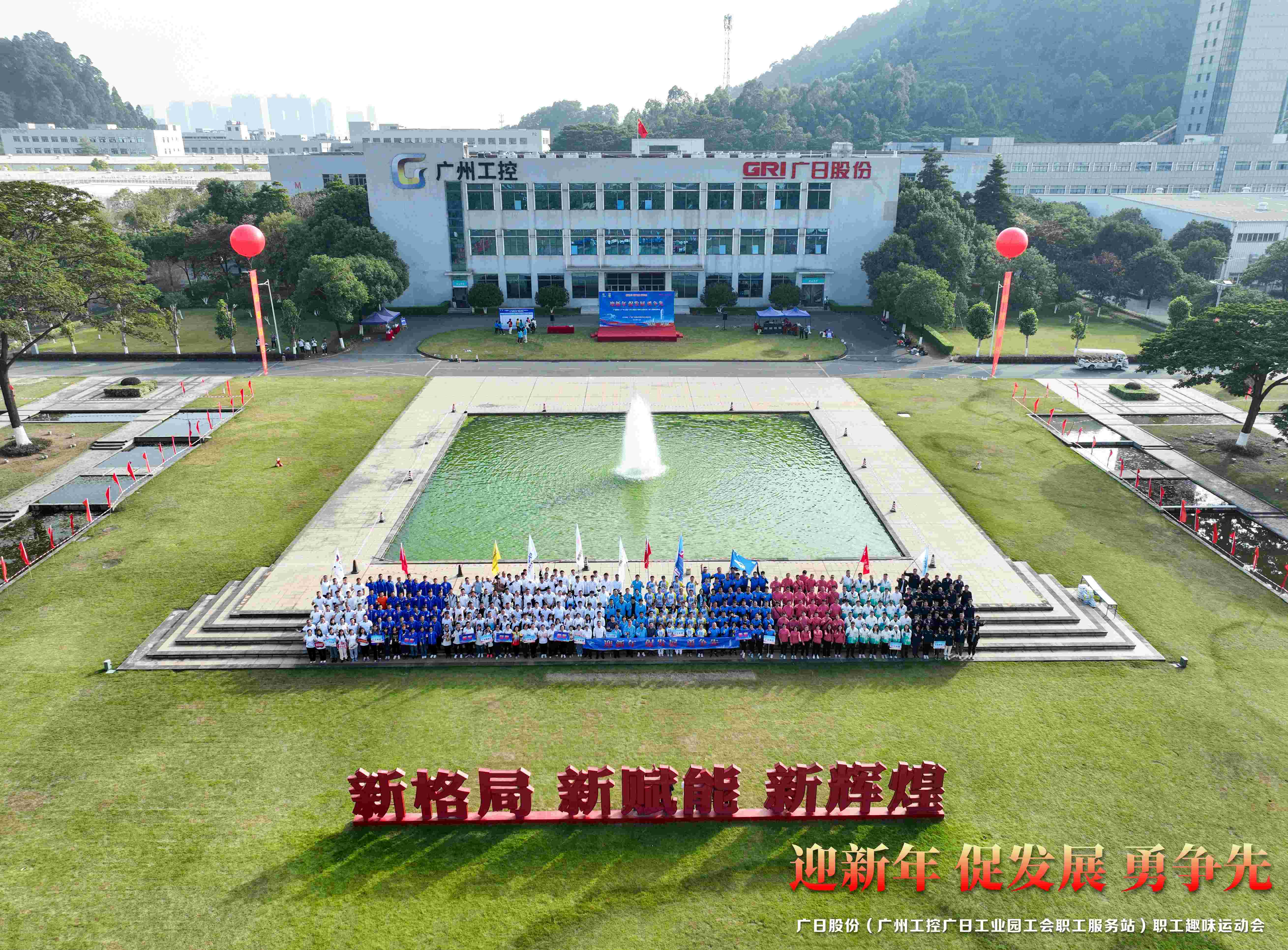 J9.COM(中国集团)官方网站
