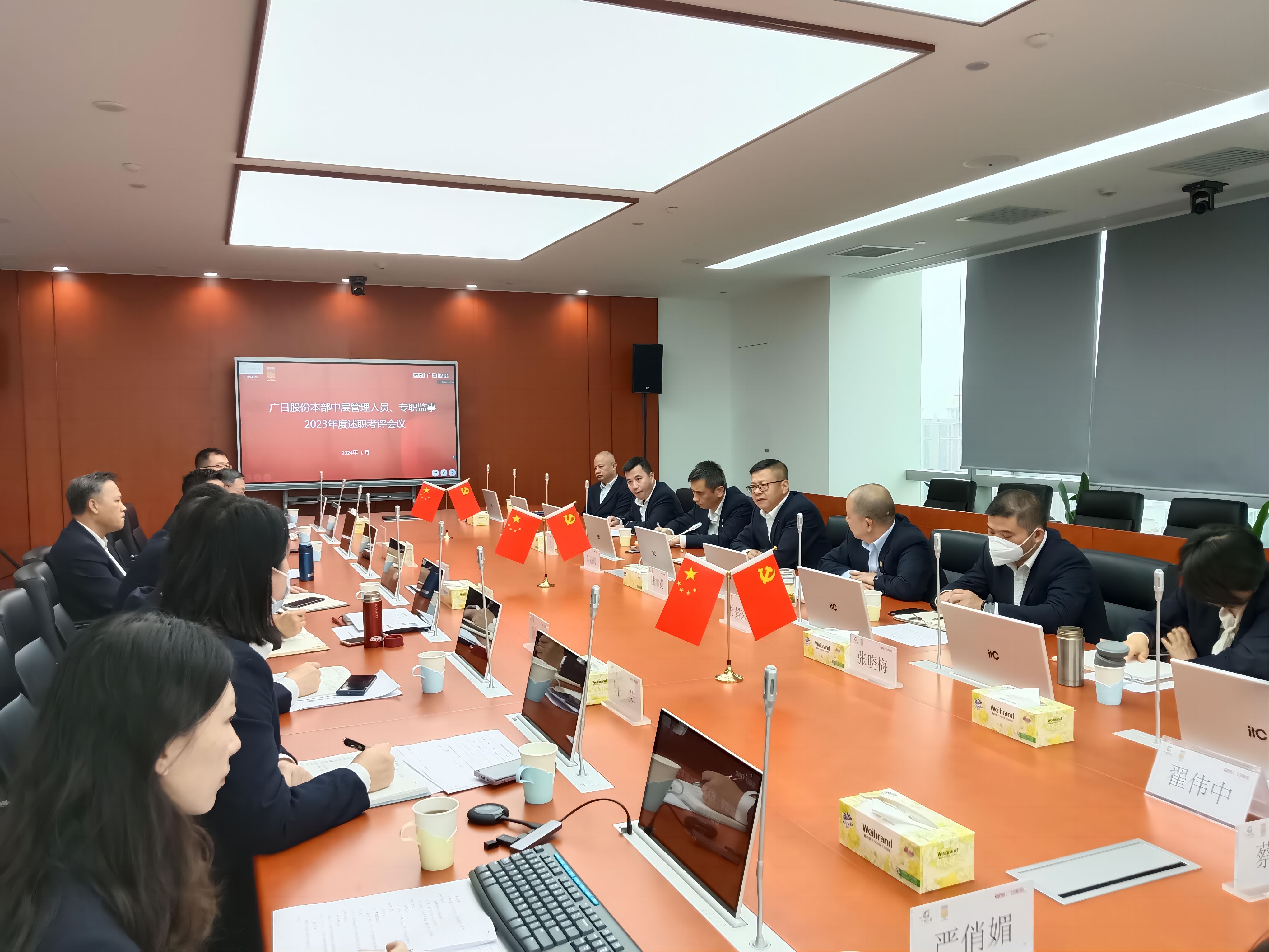 J9.COM(中国集团)官方网站