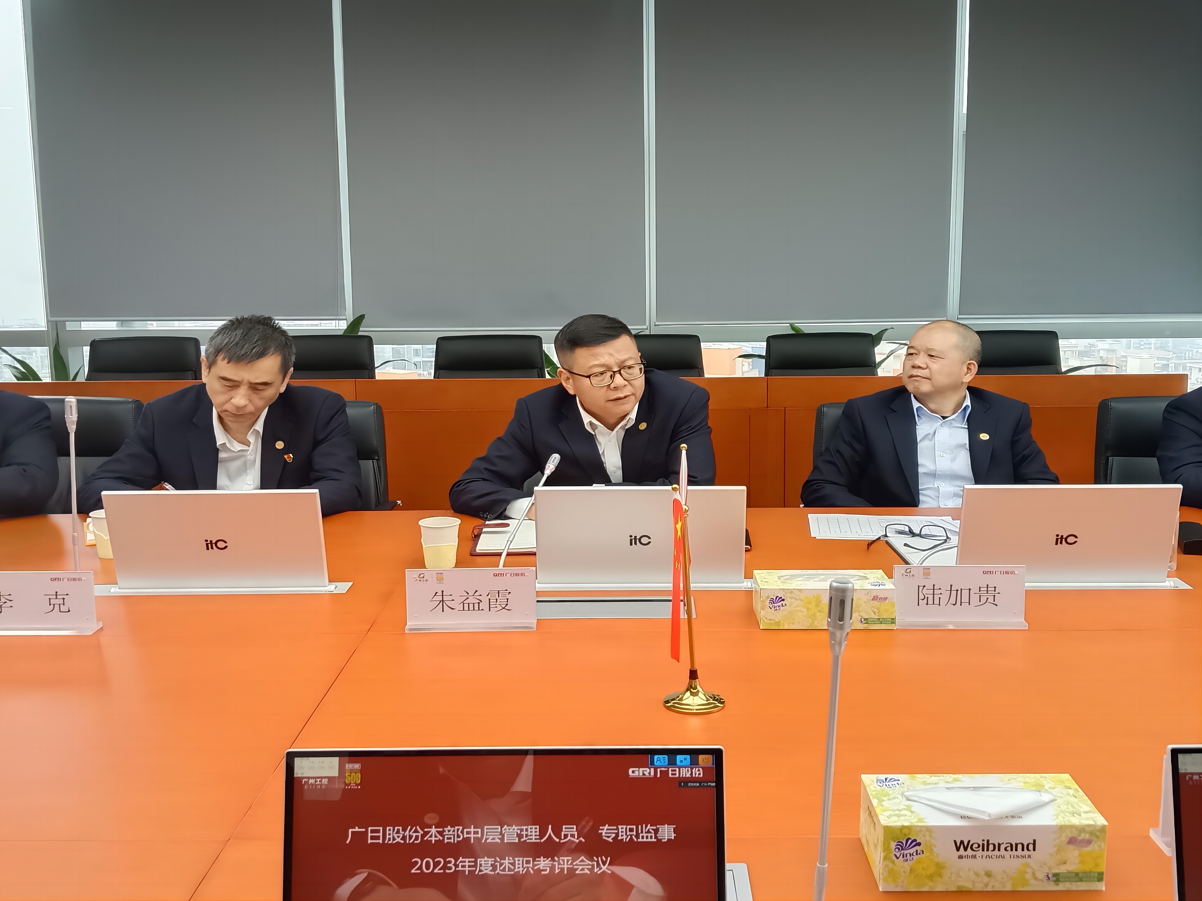 J9.COM(中国集团)官方网站